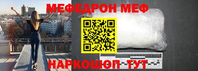 ешки Рязань