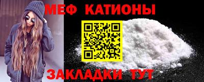 соль курить ск Рыбинск
