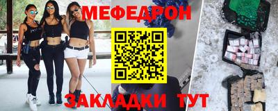 гашиш Рузаевка