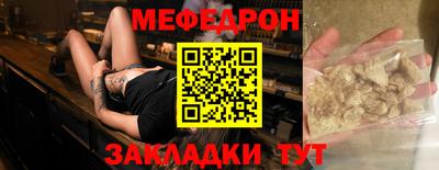 гашиш Рузаевка