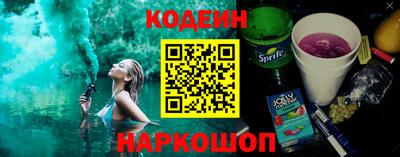 эйфоретик Пыть-Ях
