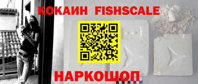 марки lsd Пугачёв