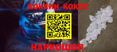 ешки Рязань