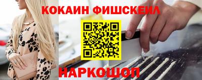 эйфоретик Пыть-Ях