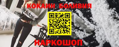 марки lsd Пугачёв