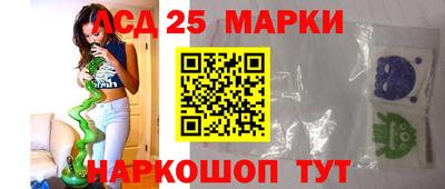 герыч Пушкино