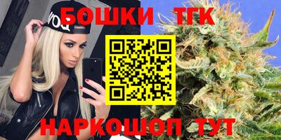 соль курить ск Рыбинск