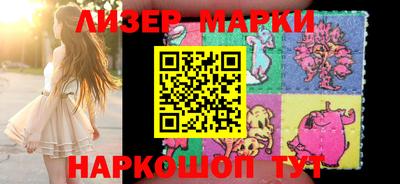 ешки Рязань