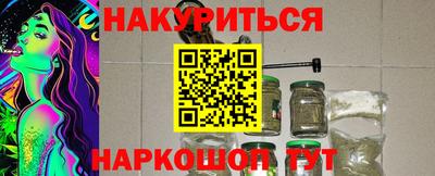 ешки Рязань