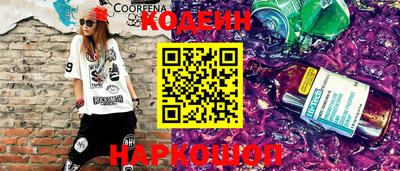 эйфоретик Пыть-Ях