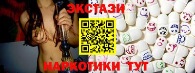 герыч Пушкино