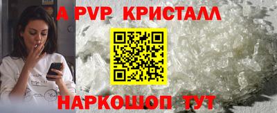 марки lsd Пугачёв