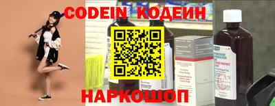гашиш Рузаевка