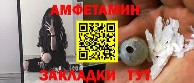 гашиш Рузаевка