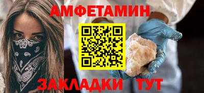 гашиш Рузаевка