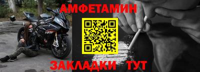 гашиш Рузаевка