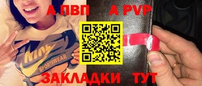 ешки Рязань