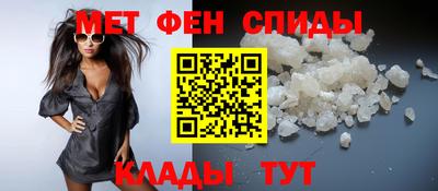 марки lsd Пугачёв