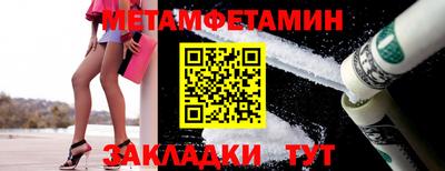 гашиш Рузаевка