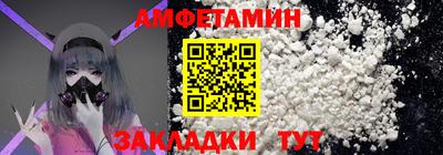 ешки Рязань
