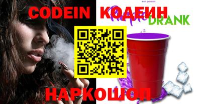 марки lsd Пугачёв
