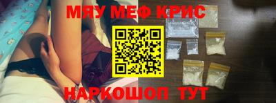 ешки Рязань